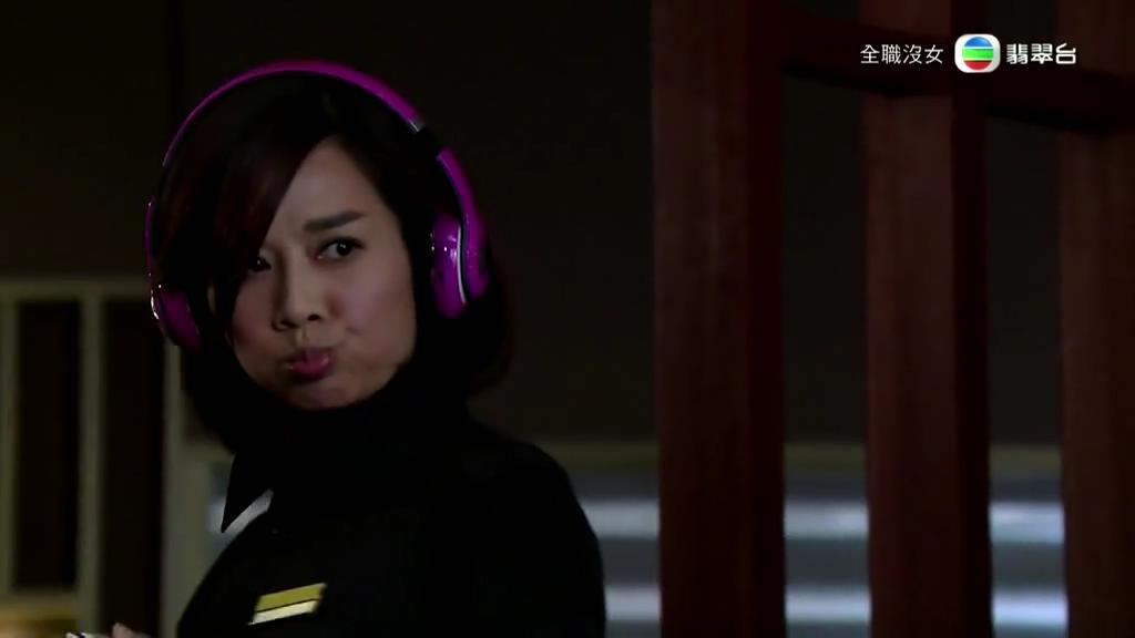 《全职没女》剧照第31张图片