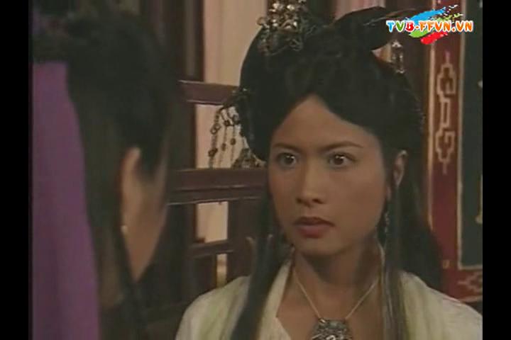 《萧十一郎》海报第34张图片