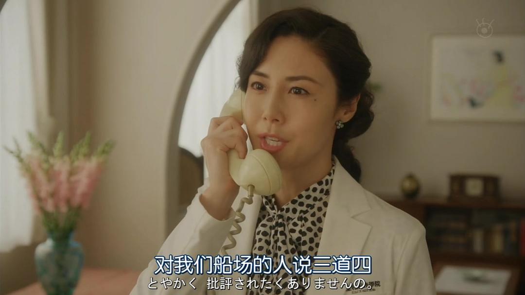 《女人的勋章》剧照第36张图片