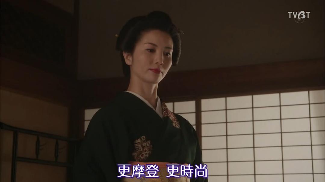 《女人的勋章》剧照第12张图片