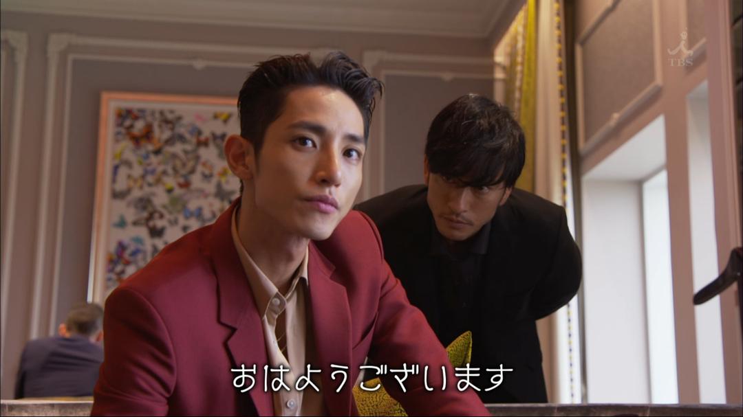 《对不起，我爱你》剧照第43张图片