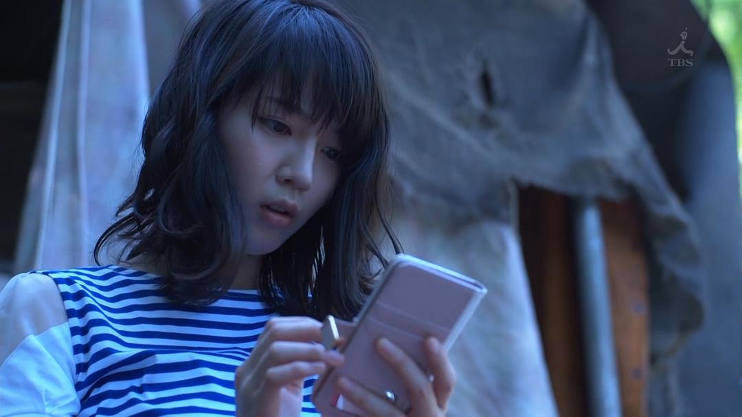 《对不起，我爱你》剧照第29张图片