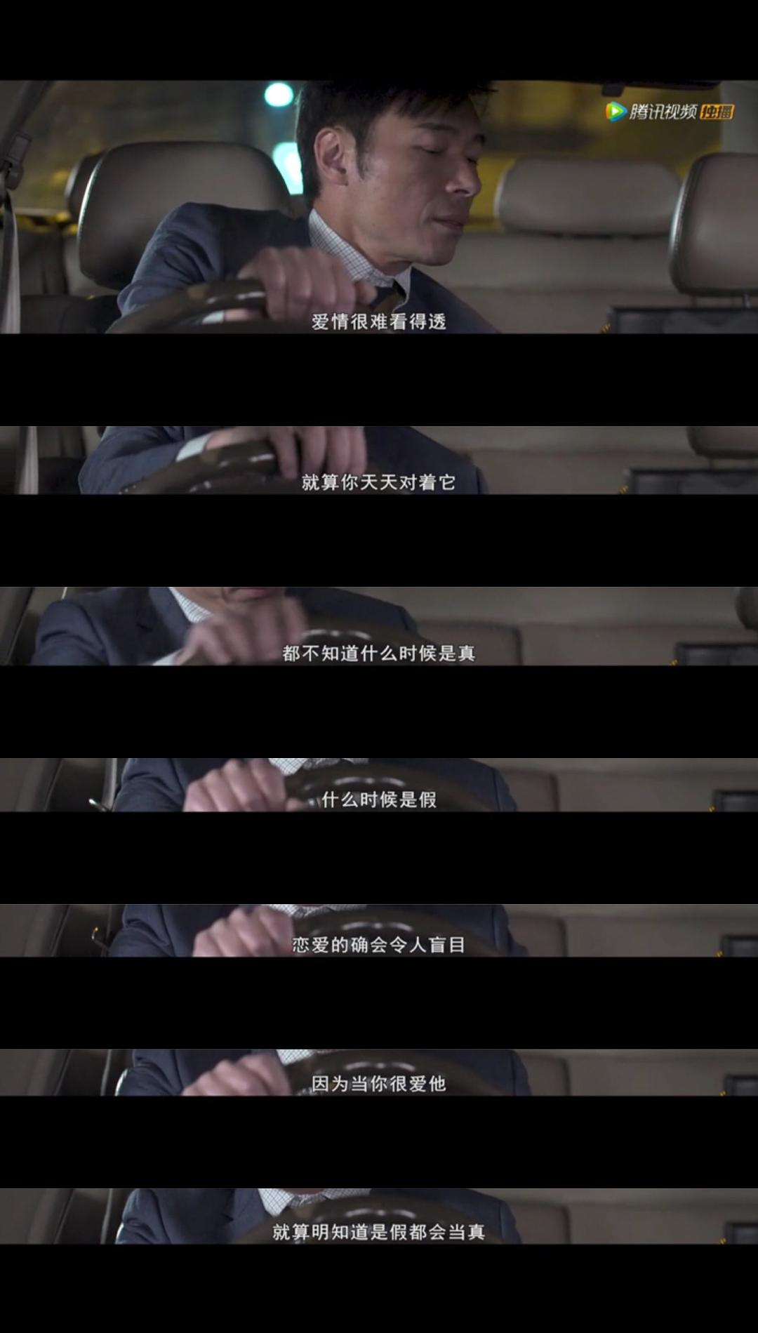 《玛嘉烈与大卫前度》剧照第47张图片