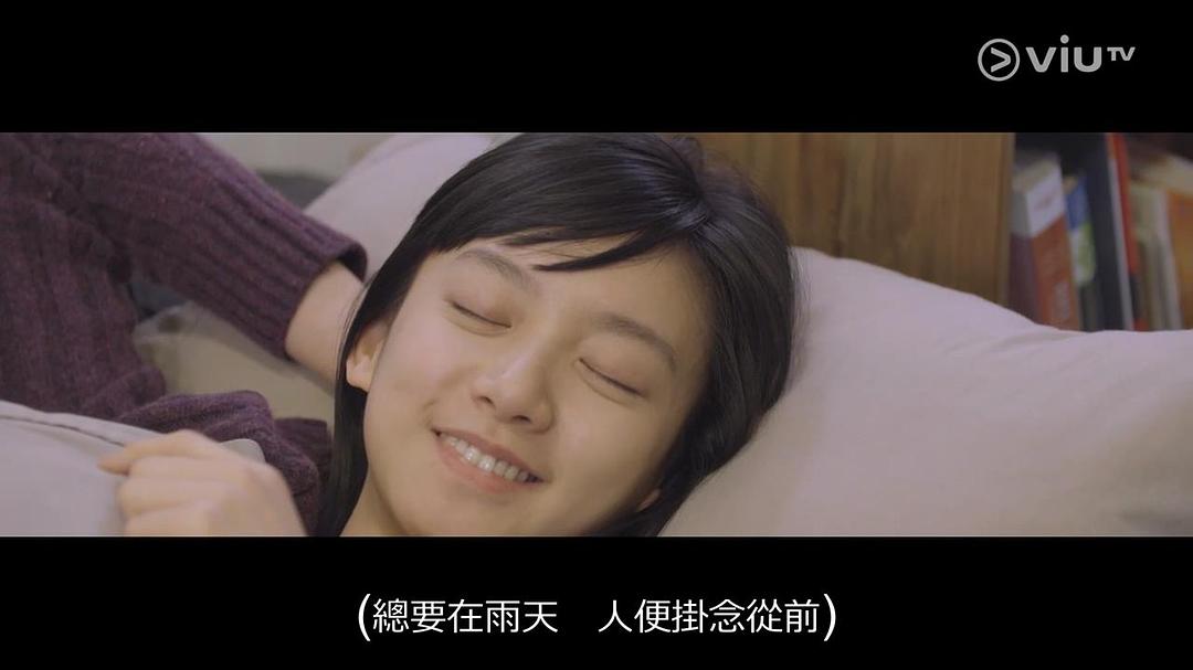 《玛嘉烈与大卫前度》剧照第40张图片