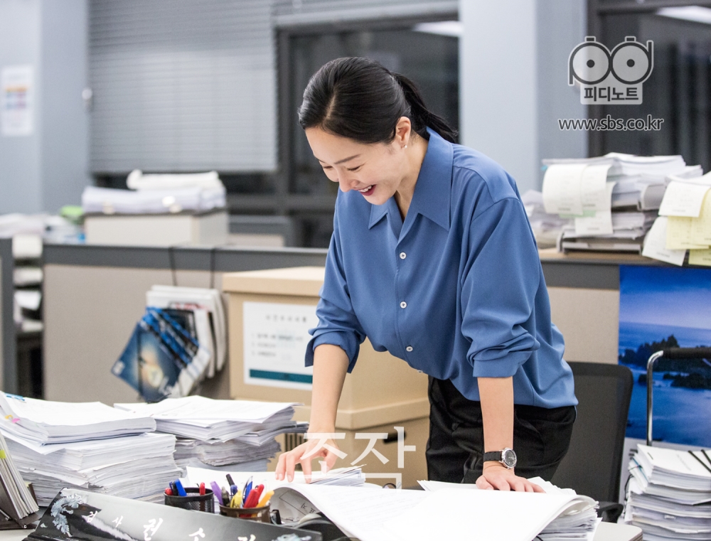 《操控》剧照第32张图片