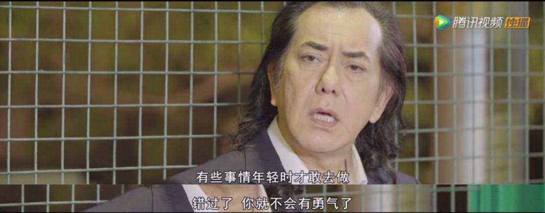 《玛嘉烈与大卫前度》剧照第24张图片