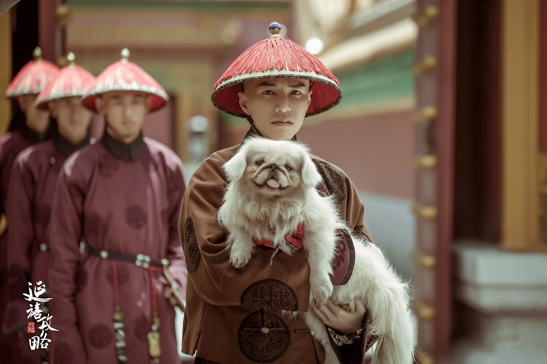 《延禧攻略》剧照第46张图片