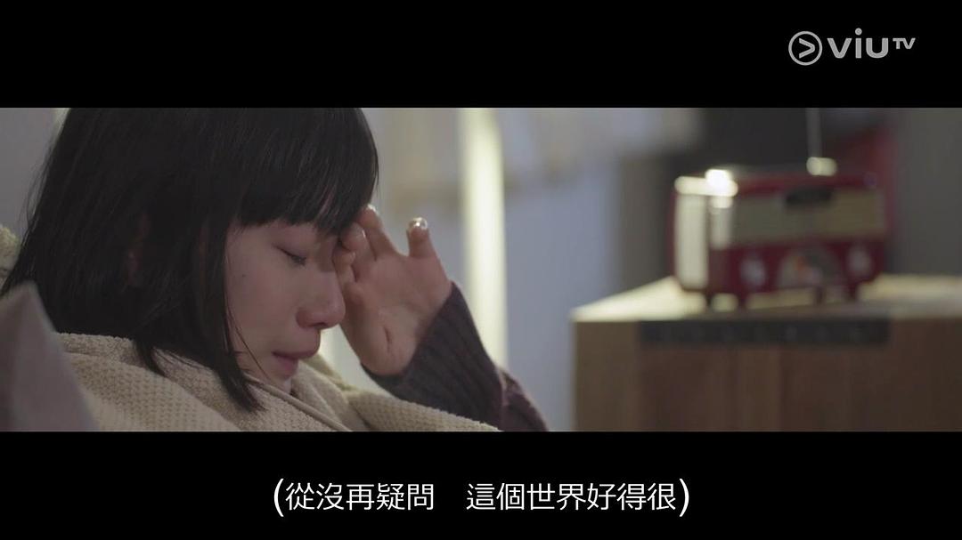 《玛嘉烈与大卫前度》剧照第38张图片