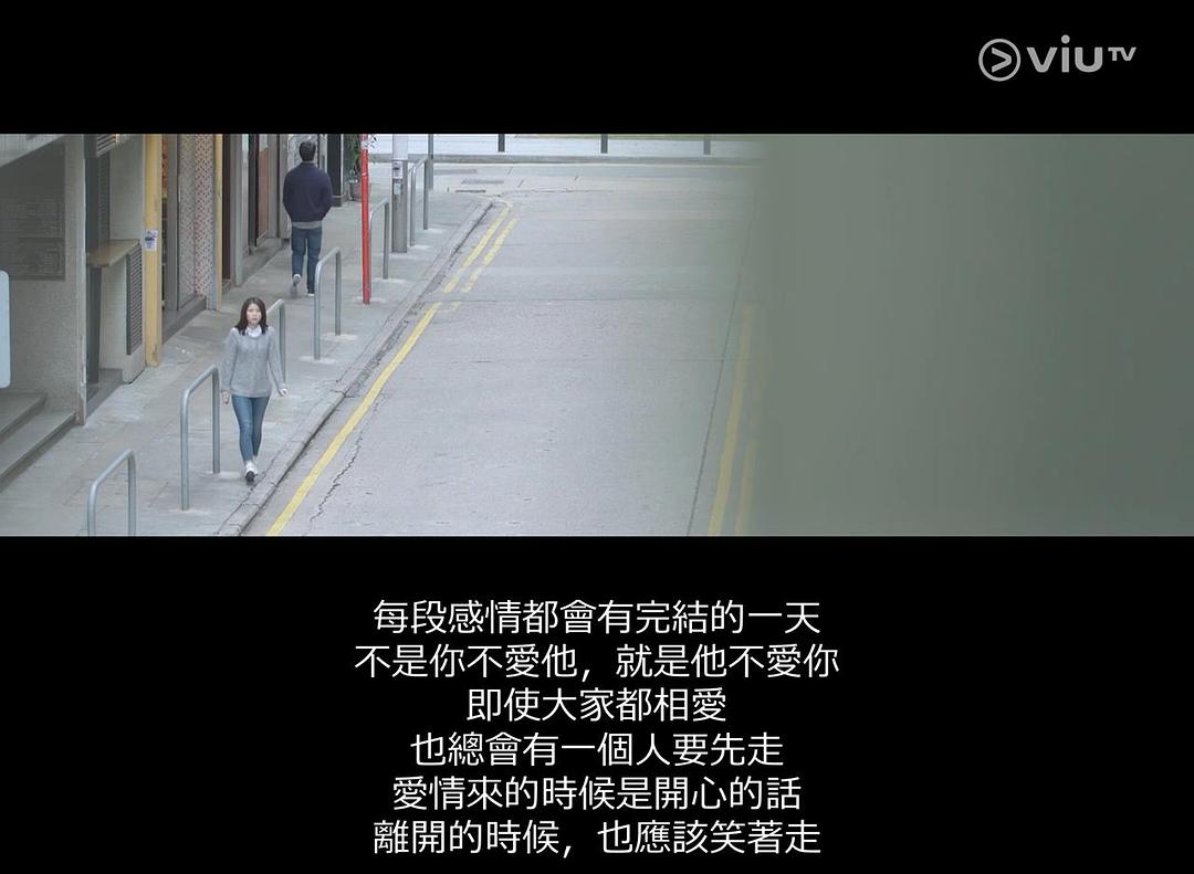 《玛嘉烈与大卫前度》剧照第23张图片