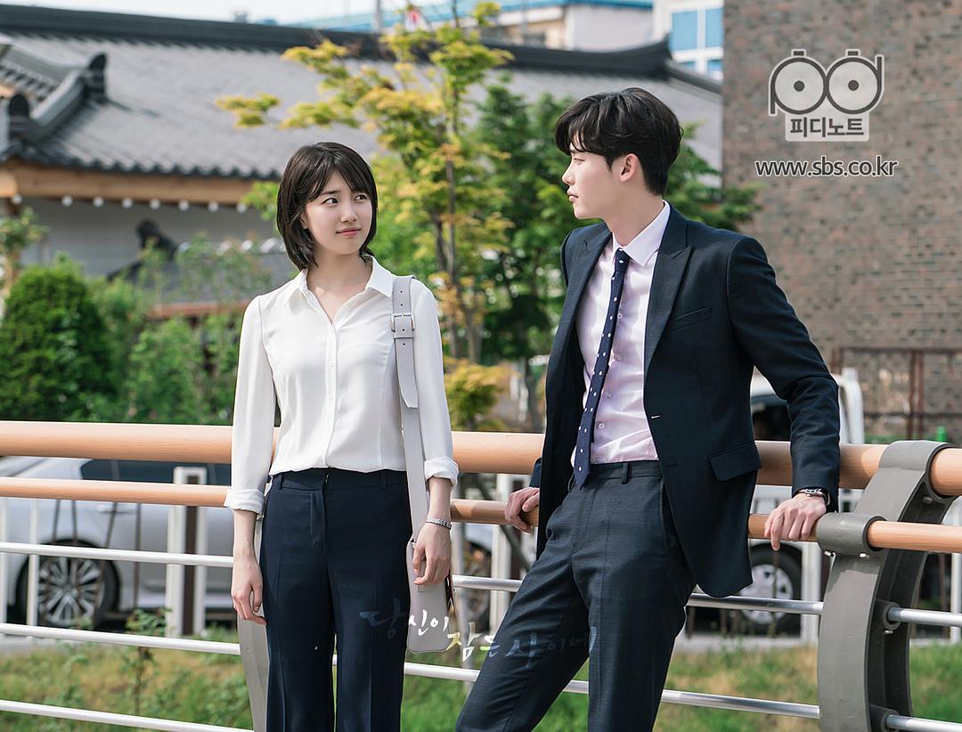 《当你沉睡时》海报第26张图片