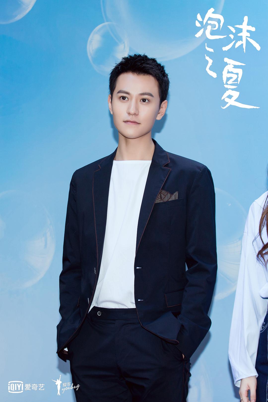 《泡沫之夏》剧照第54张图片