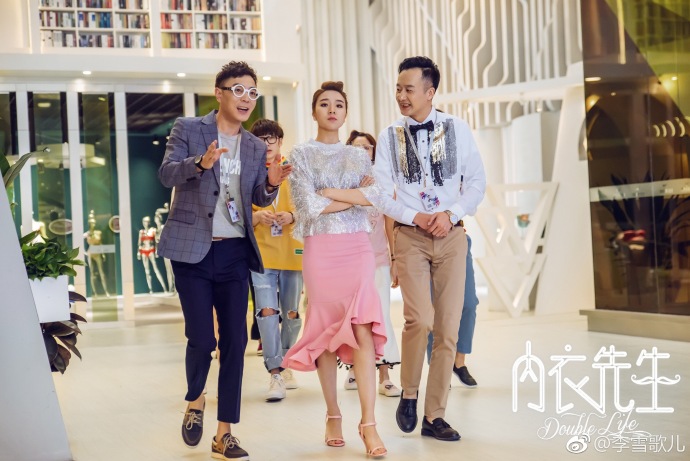 《内衣先生》剧照第14张图片