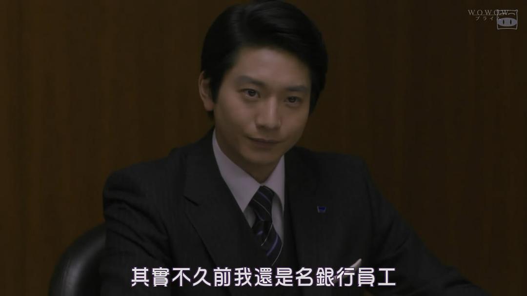 《彬与瑛》剧照