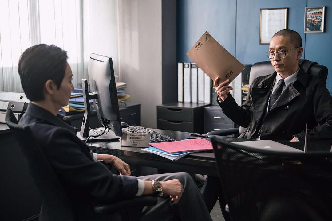 《心冤》剧照第5张图片