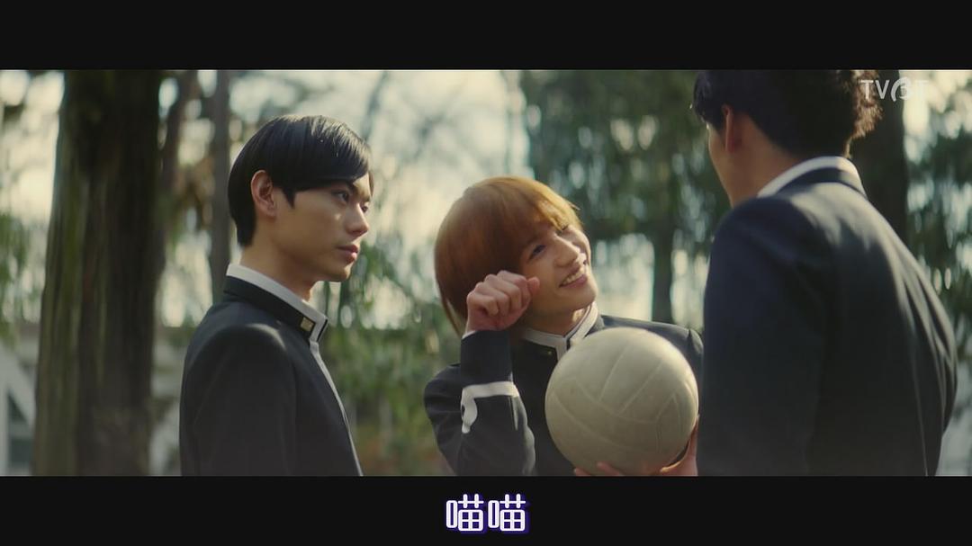 《帝一之国》海报第49张图片