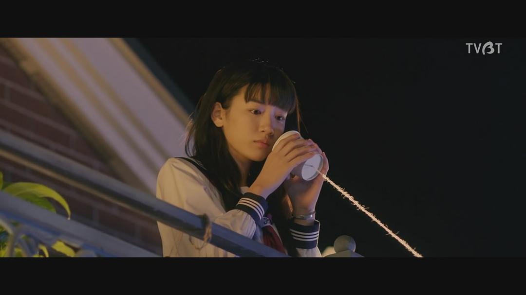 《帝一之国》海报第28张图片