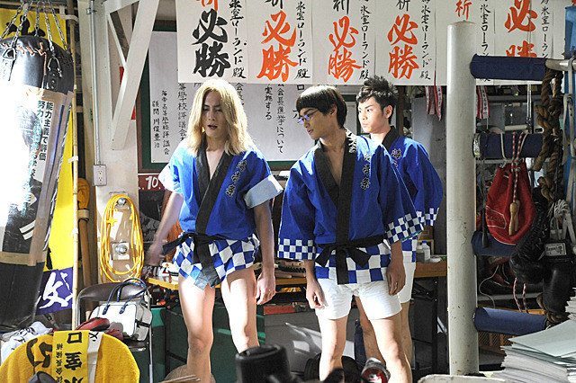 《帝一之国》海报