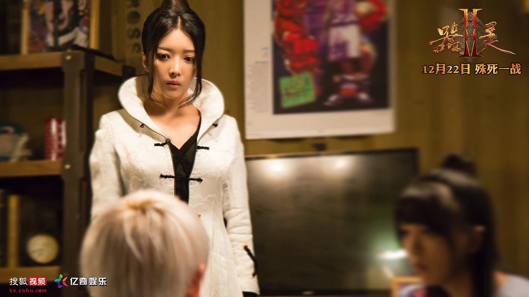 《器灵第二季》剧照