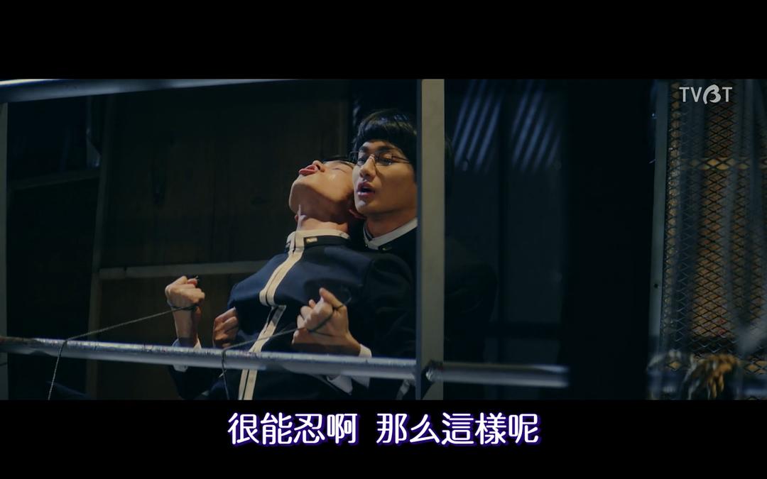 《帝一之国》海报第38张图片