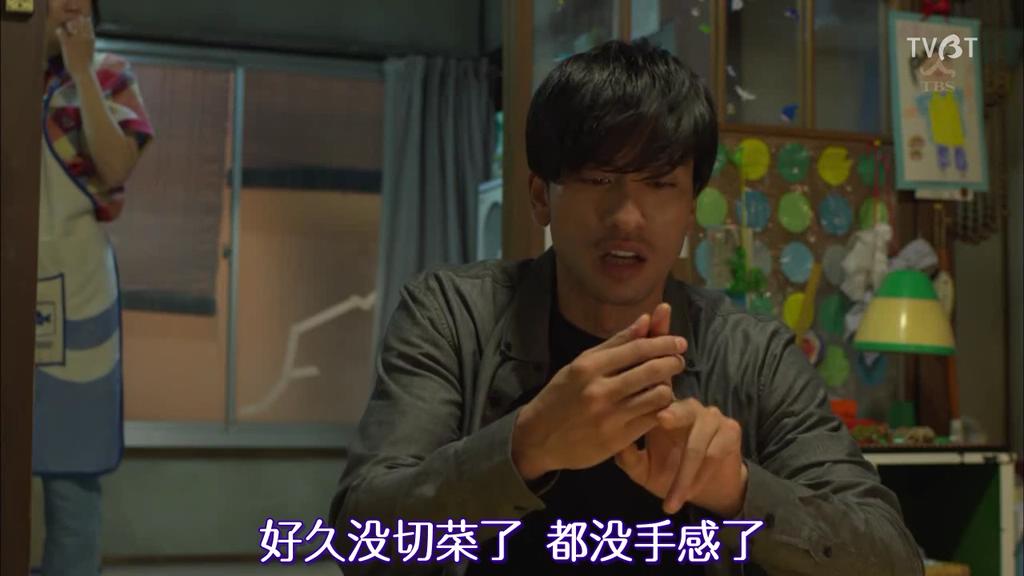 《对不起，我爱你》剧照第54张图片