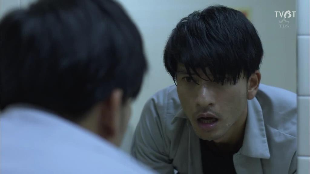 《对不起，我爱你》剧照第50张图片