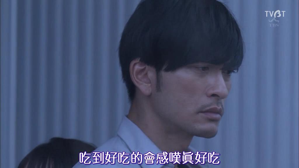 《对不起，我爱你》剧照第47张图片