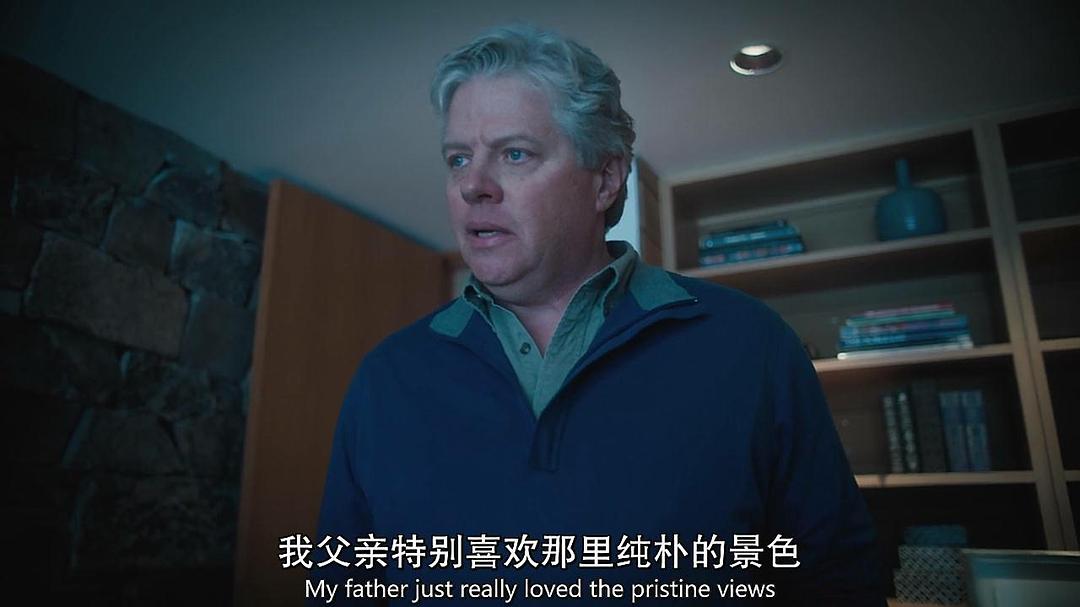 《马赛克》海报