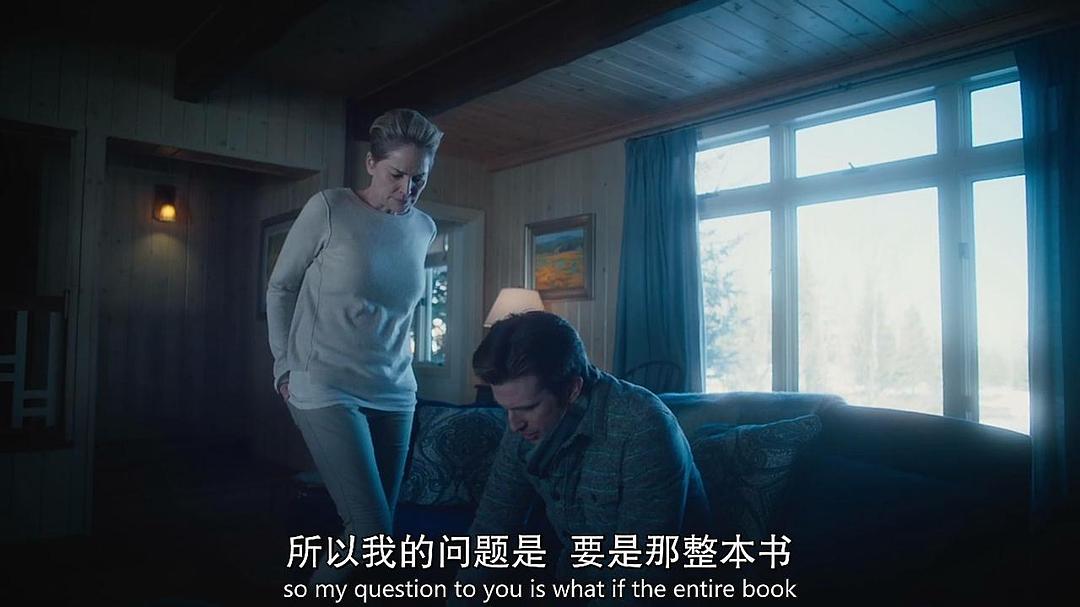 《马赛克》海报