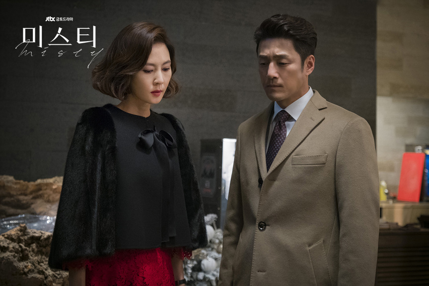 《迷雾》海报第13张图片