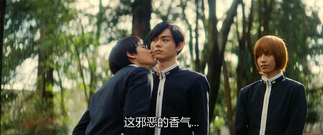 《帝一之国》海报第54张图片