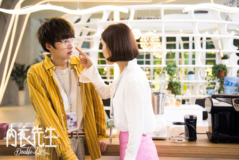 《内衣先生》剧照第10张图片