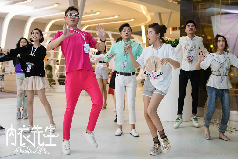 《内衣先生》剧照第2张图片