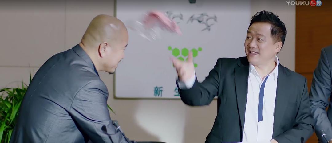 《内衣先生》剧照第23张图片