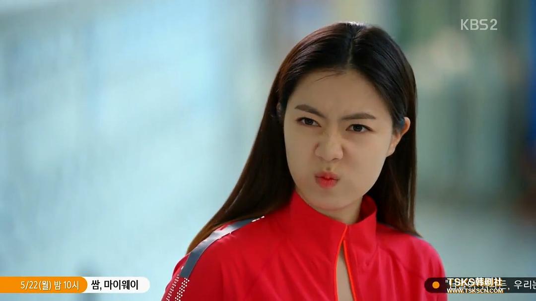 《爸爸好奇怪》剧照第43张图片