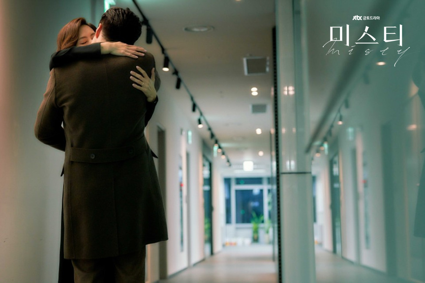 《迷雾》海报第30张图片