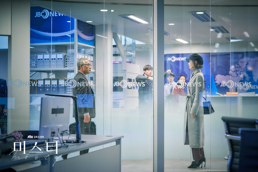 《迷雾》海报第38张图片