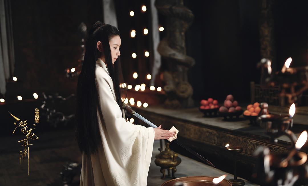 《三国机密之潜龙在渊》剧照第34张图片