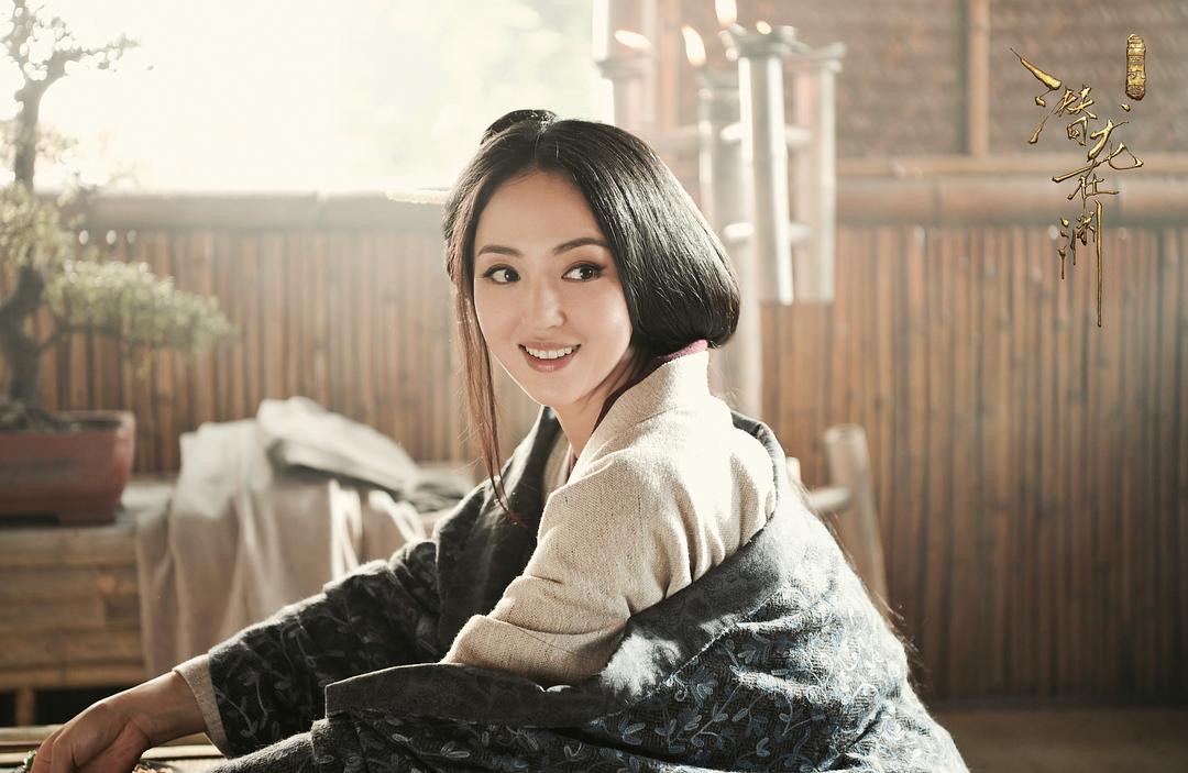 任红昌笑靥如花