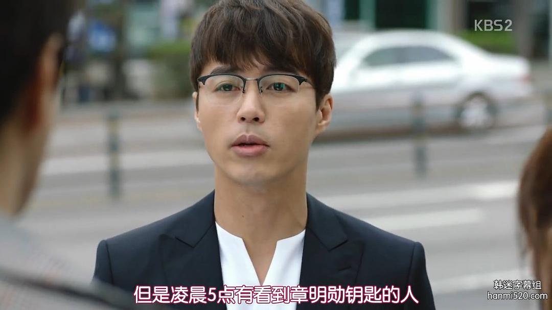 《推理的女王2》海报