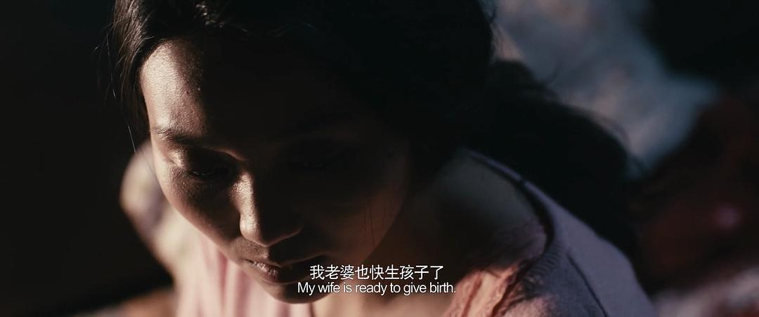 《心迷宫》剧照第48张图片