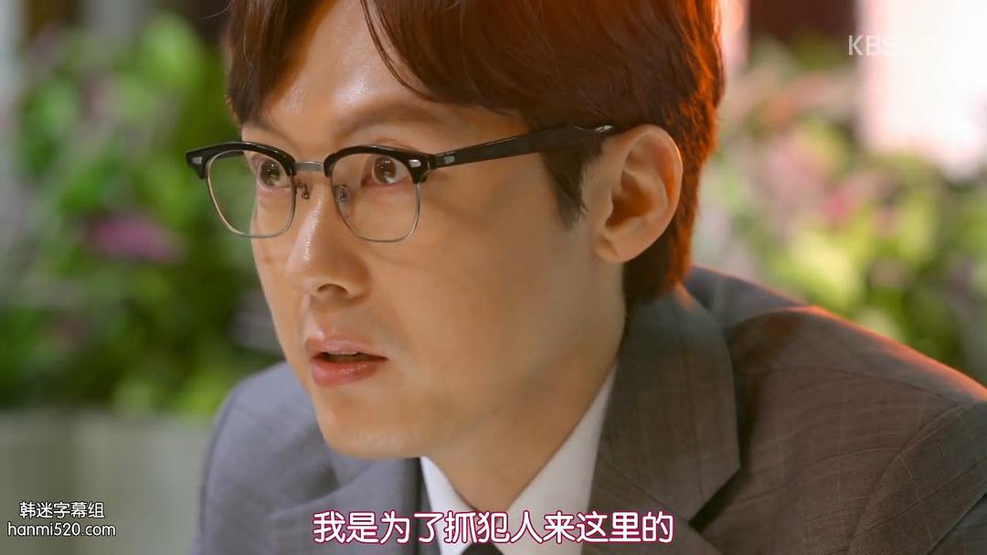 《推理的女王2》海报