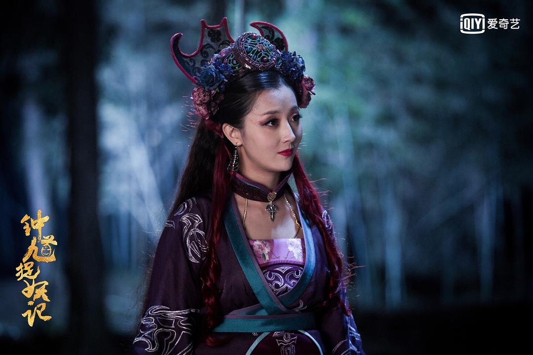 《钟馗捉妖记》剧照