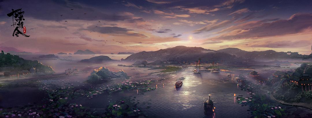 《陈情令》剧照第59张图片