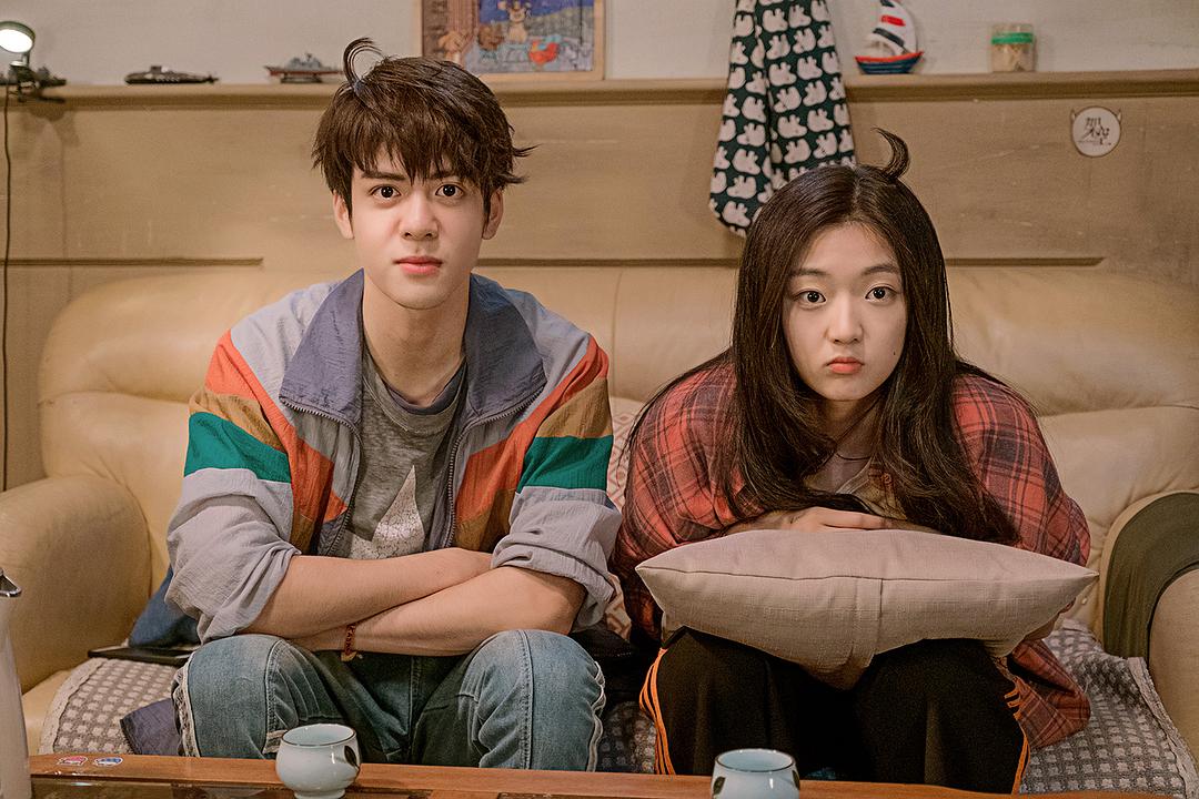 《快把我哥带走》剧照