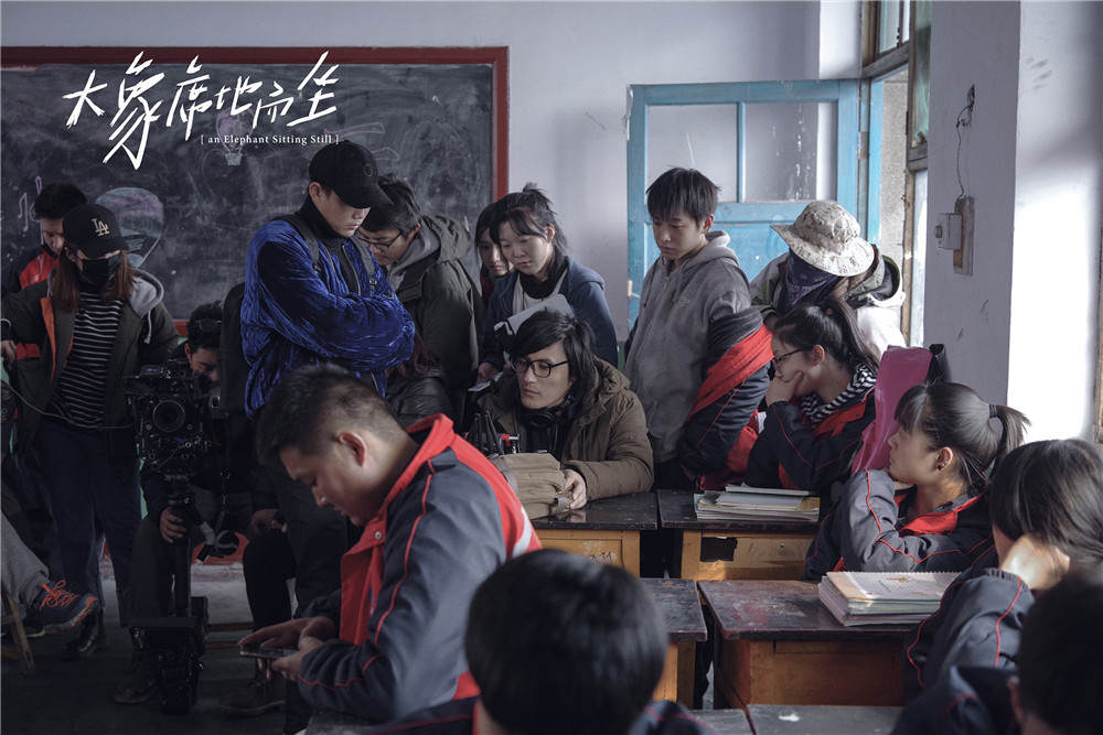 《大象席地而坐》剧照第10张图片