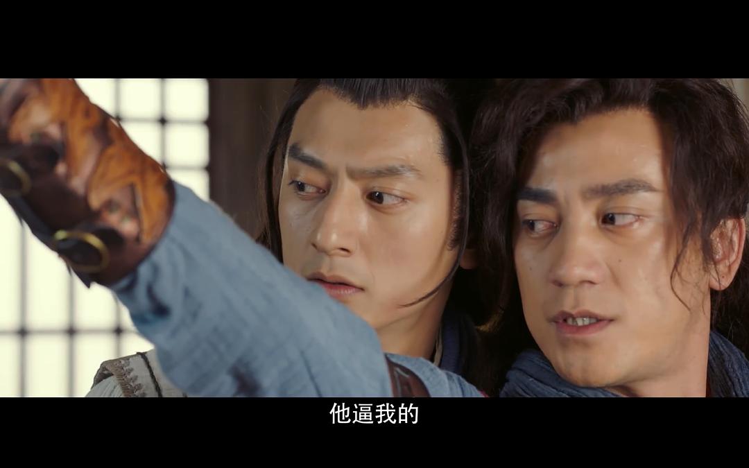 《热血书院》剧照