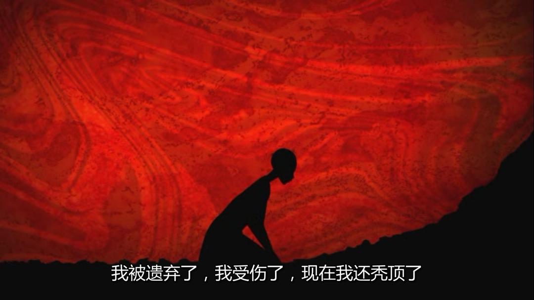 《伊凡王子与百变公主》剧照第6张图片