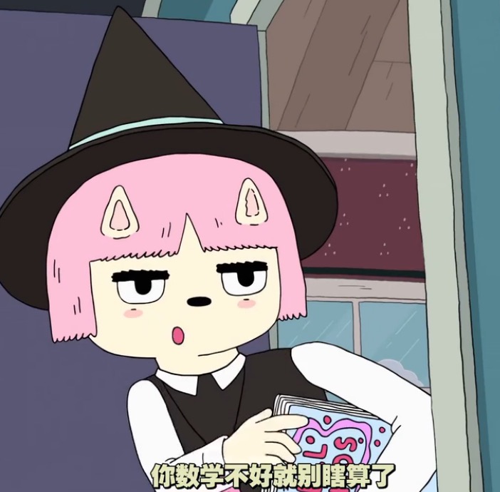 《夏令营岛第一季》海报第5张图片