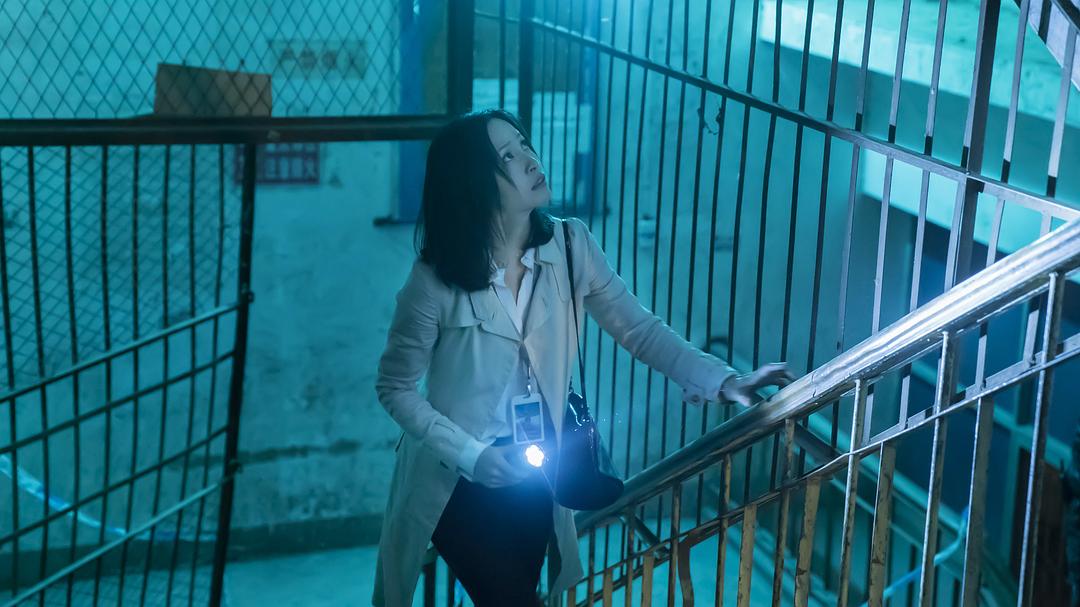 《法医秦明2清道夫》剧照第5张图片