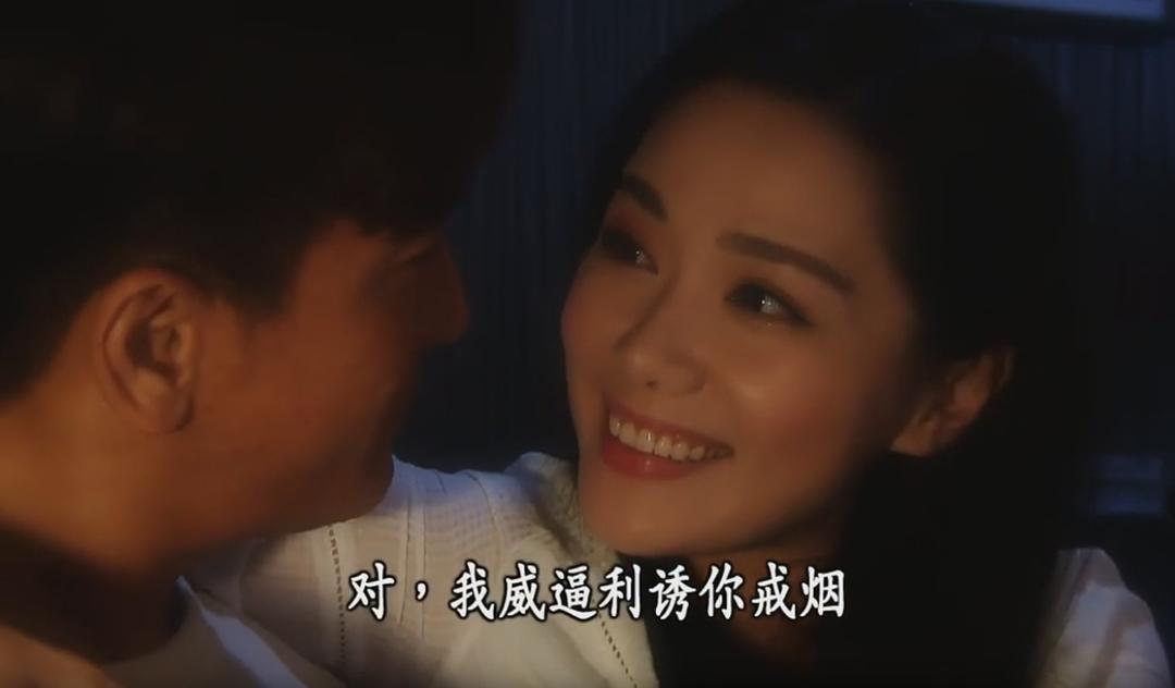 《心理追凶》剧照